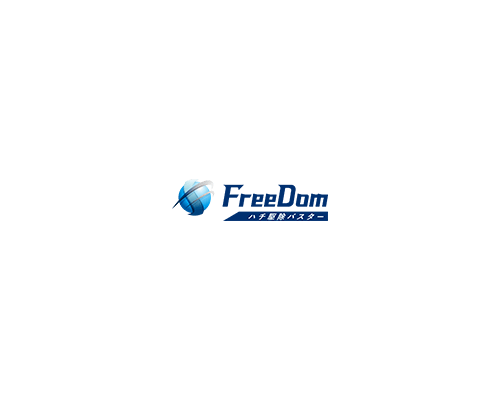 FreeDom